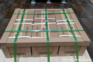 永兴机场快递酒水【机场货运当天